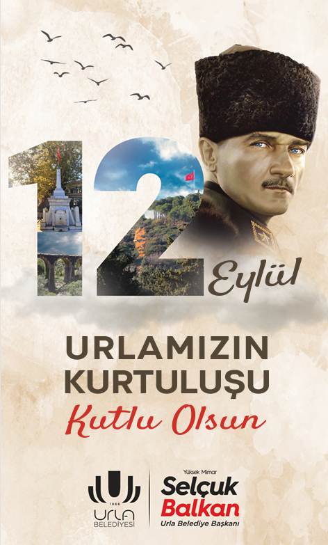 urla, bağ bozumu,